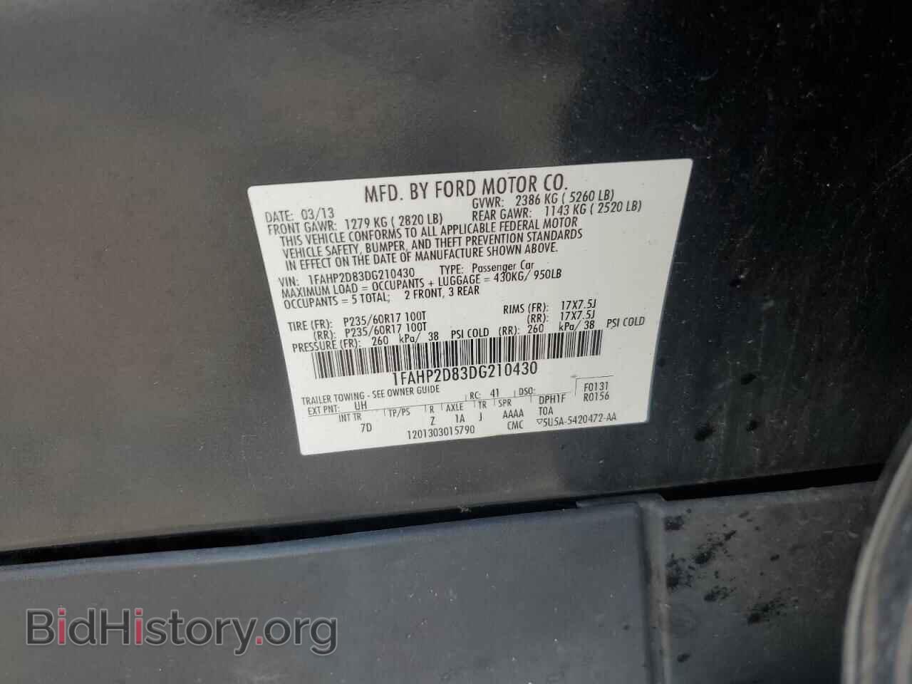 2013 FORD TAURUS - VIN: 1FAHP2D83DG210430 - Фото 13