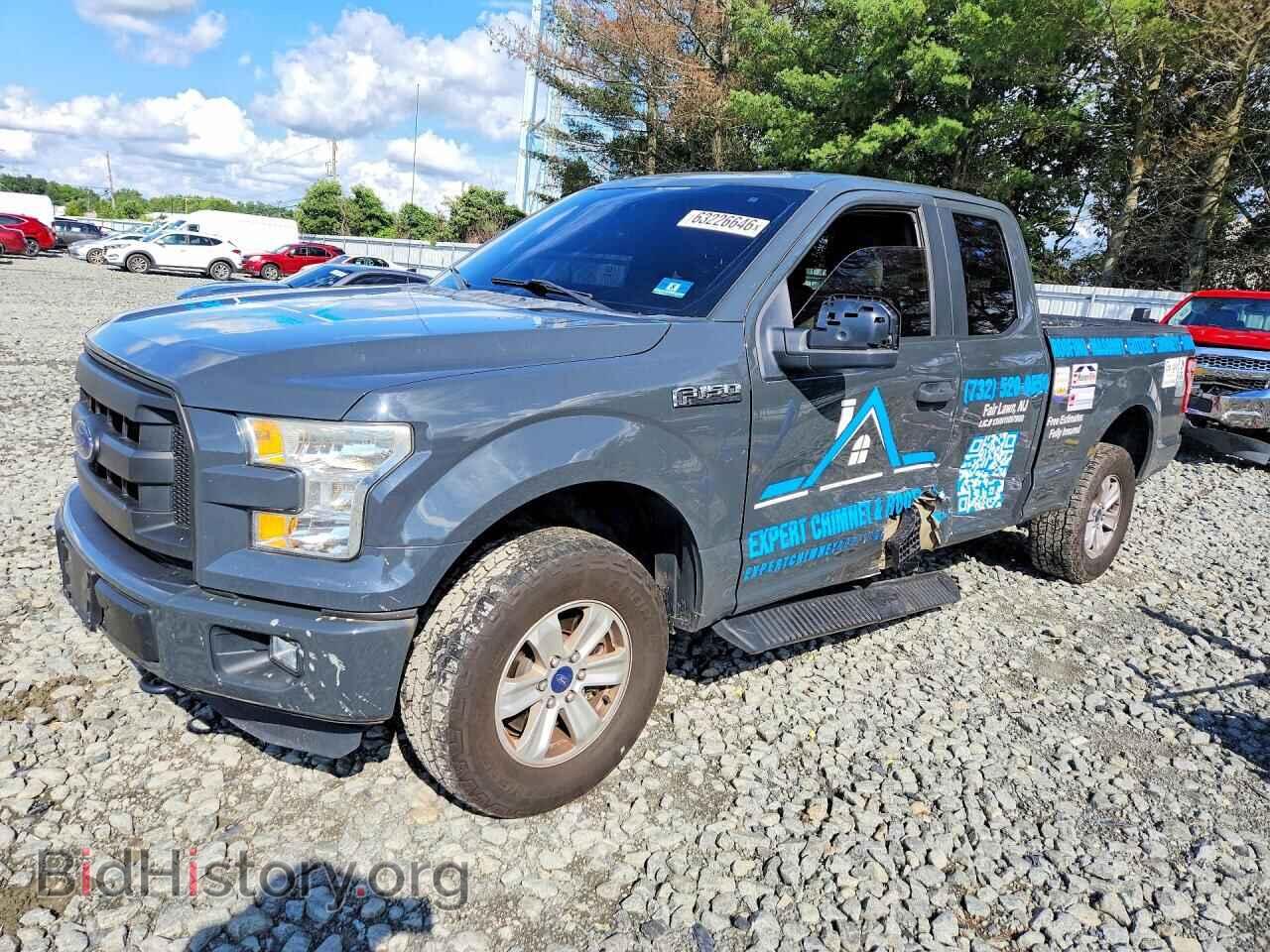 Photo 1FTFX1EF7GFB90606 - FORD F150 2016