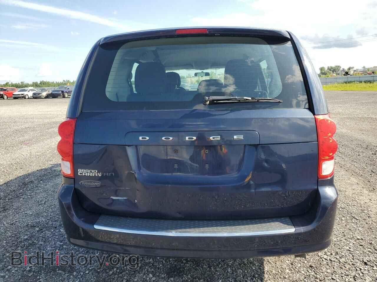 2015 DODGE CARAVAN - VIN: 2C4RDGBG8FR685779 - Фото 6
