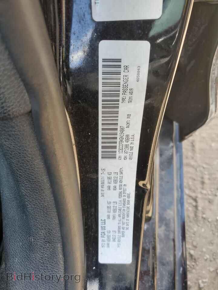 2016 CHRYSLER 200 - VIN: 1C3CCCFB4GN194807 - Фото 12