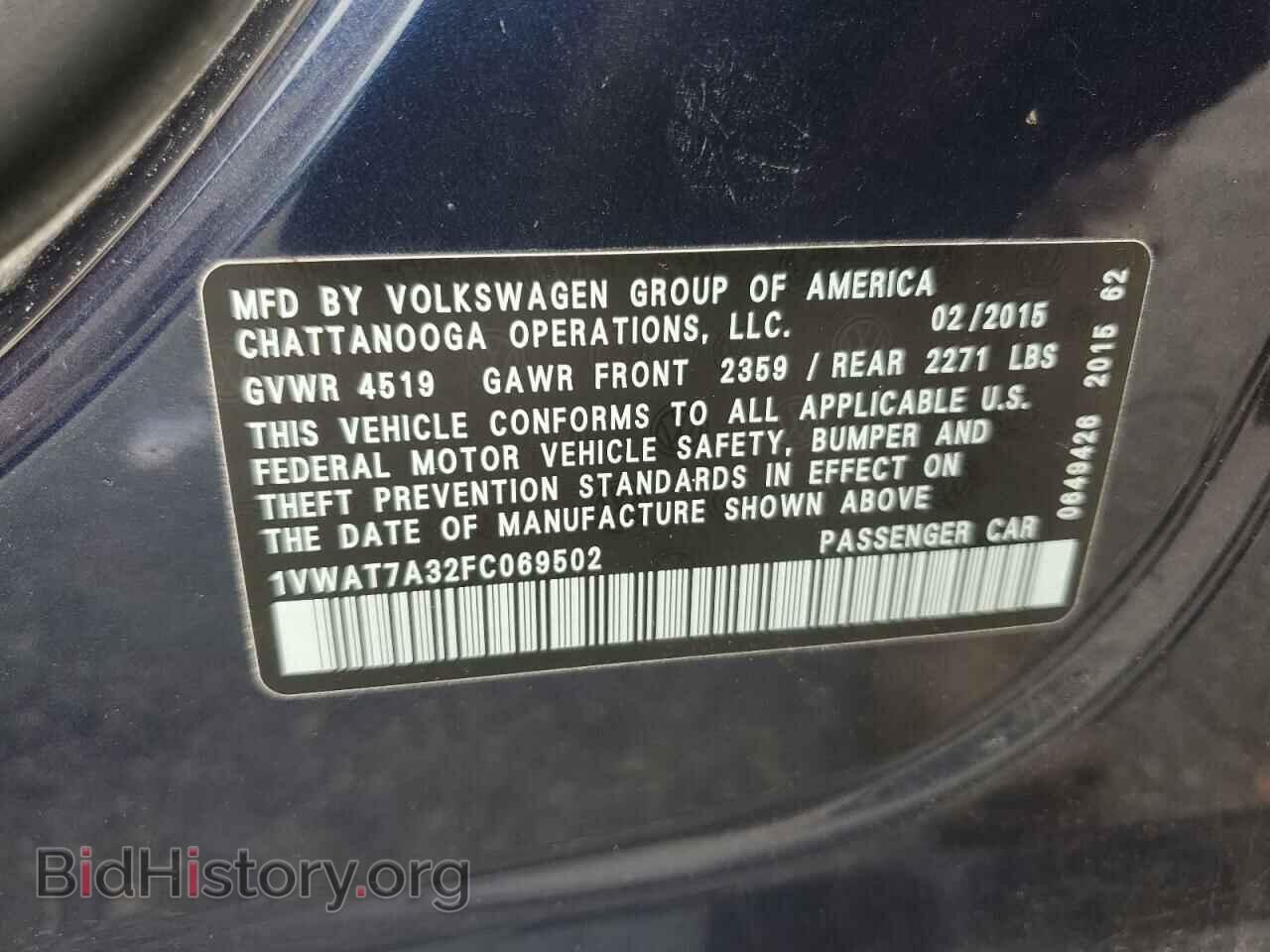 2015 VOLKSWAGEN PASSAT - VIN: 1VWAT7A32FC069502 - Фото 12