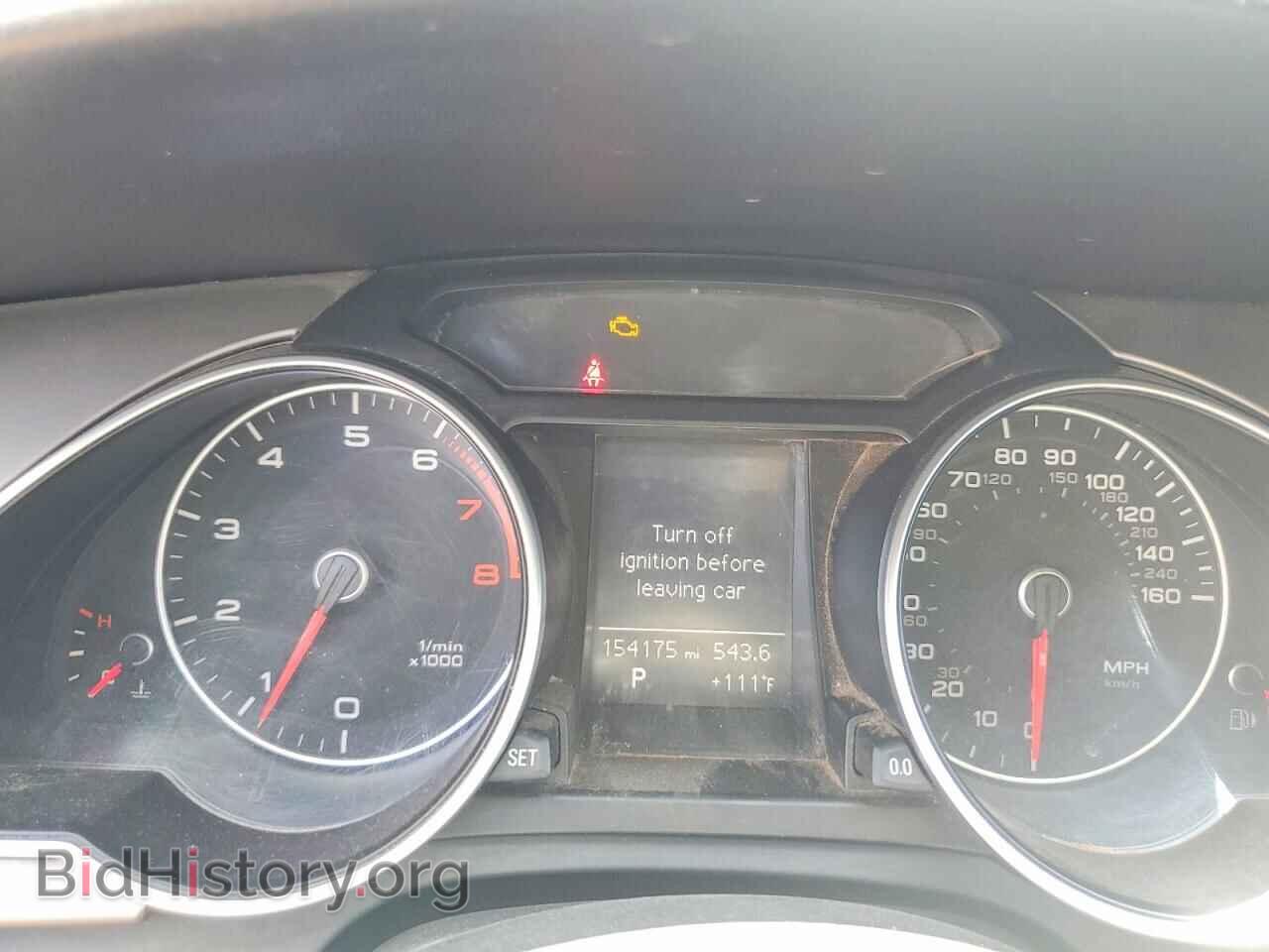 2014 AUDI A5 - VIN: WAUCFAFR1EA070547 - Фото 9