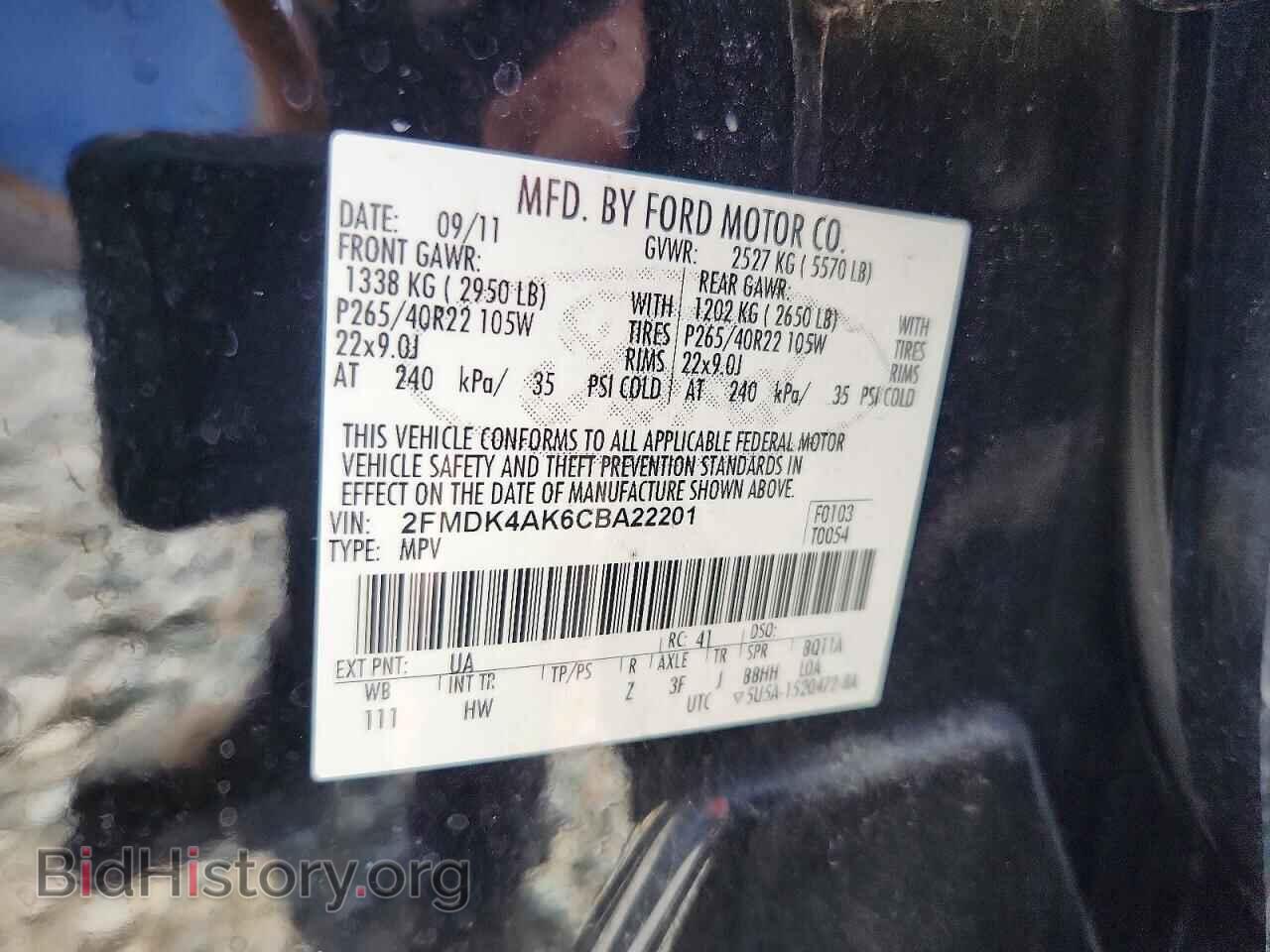 2012 FORD EDGE - VIN: 2FMDK4AK6CBA22201 - Photo 13