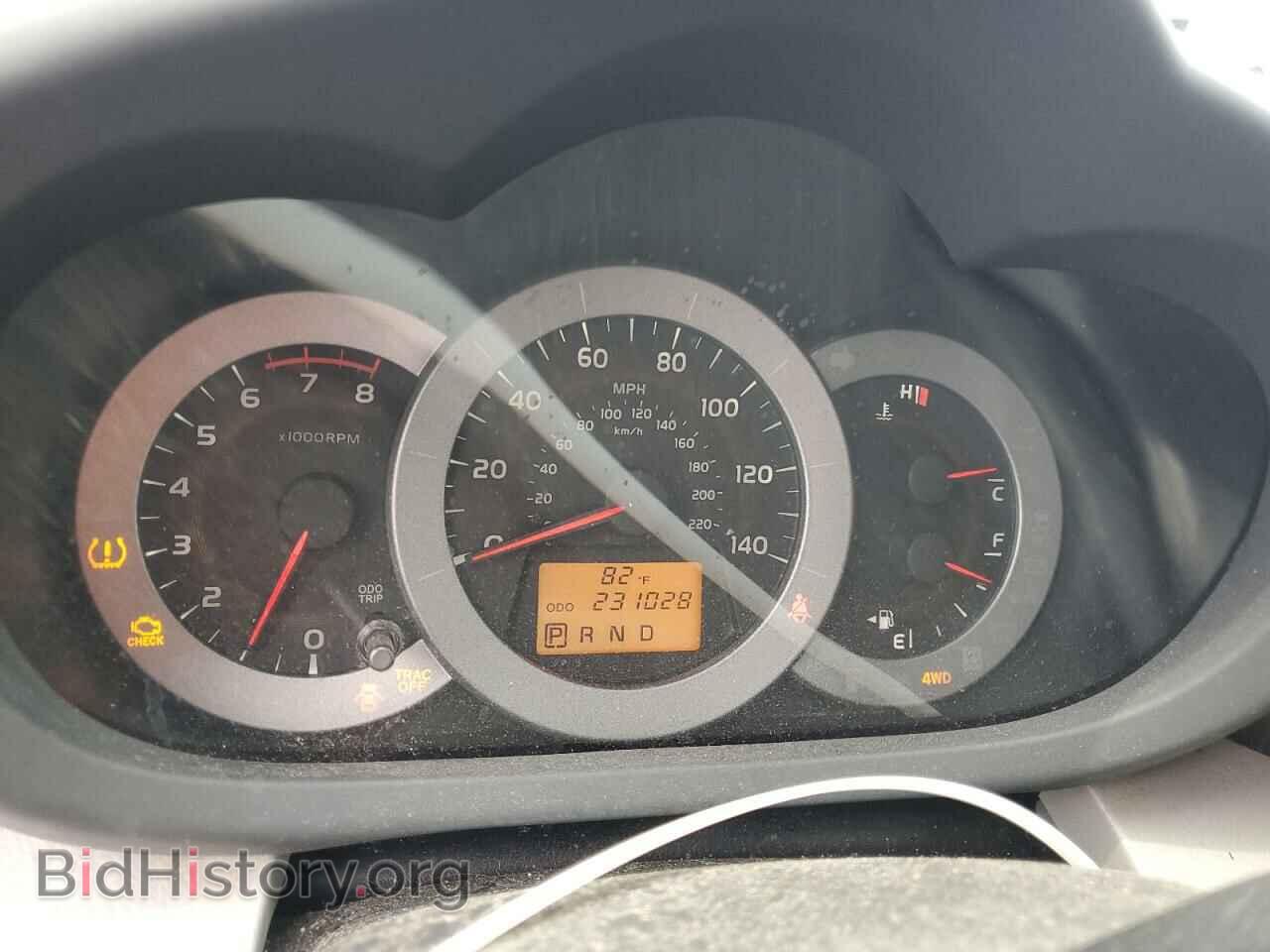 2012 TOYOTA RAV4 - VIN: 2T3BF4DV7CW230817 - Фото 9