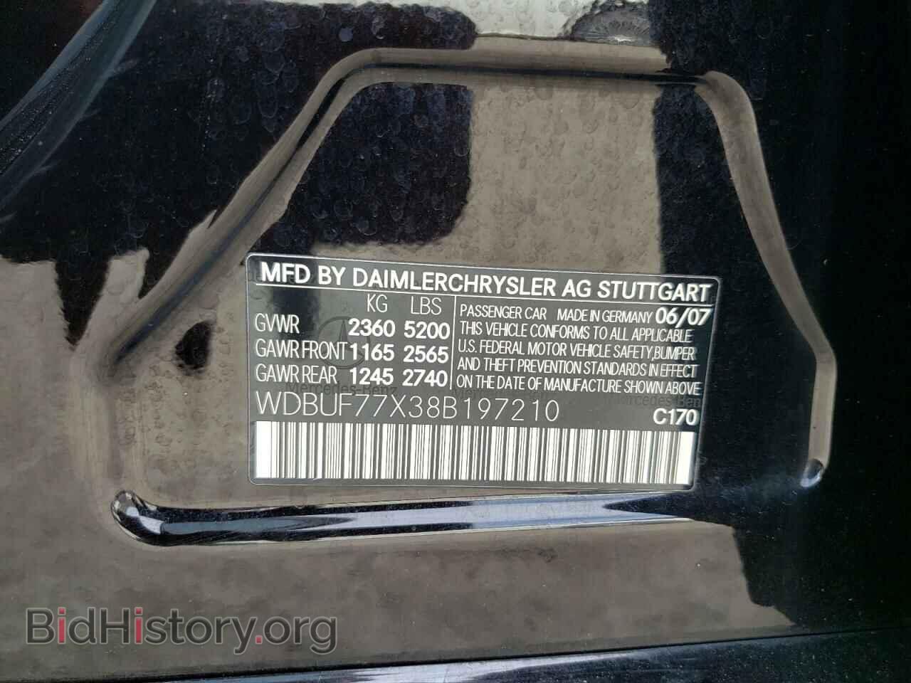 2008 MERCEDES-BENZ E-CLASS - VIN: WDBUF77X38B197210 - Фото 10