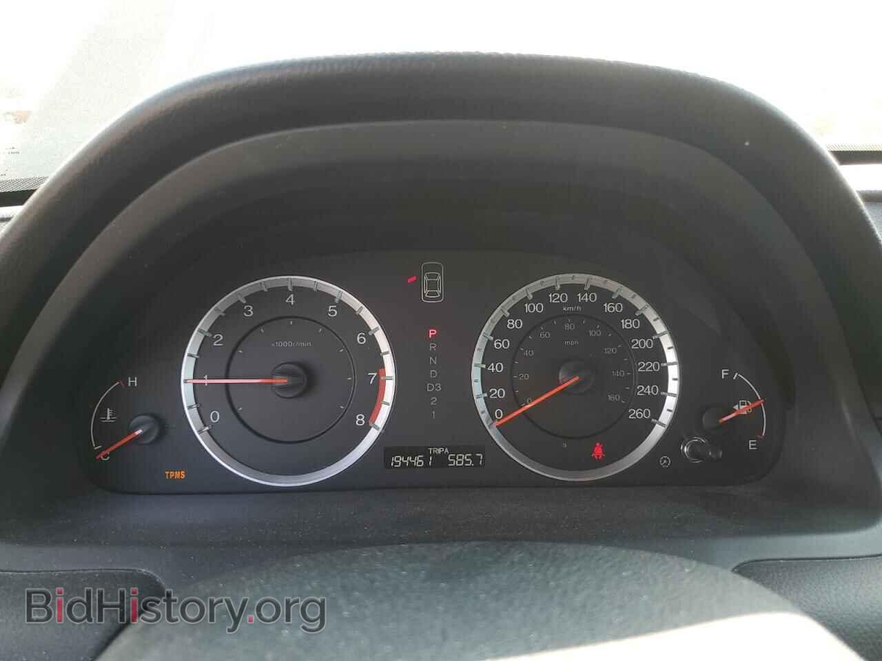2012 HONDA ACCORD - VIN: 1HGCP3F80CA800644 - Фото 9