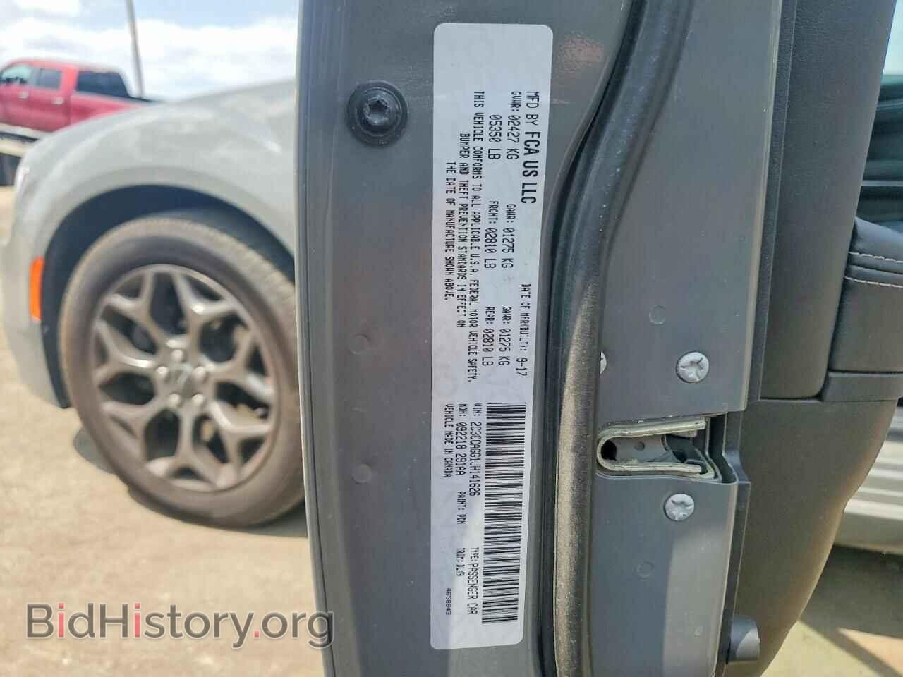 2018 CHRYSLER 300 - VIN: 2C3CCAGG1JH141626 - Фото 13