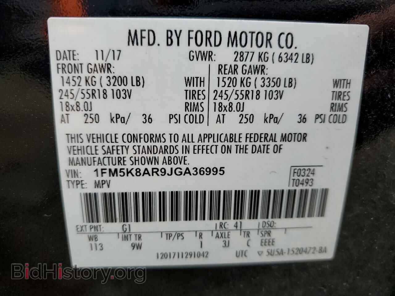 2018 FORD EXPLORER - VIN: 1FM5K8AR9JGA36995 - Фото 10