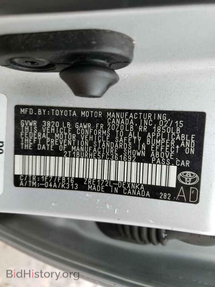 2015 TOYOTA COROLLA - VIN: 2T1BURHE5FC361692 - Фото 10