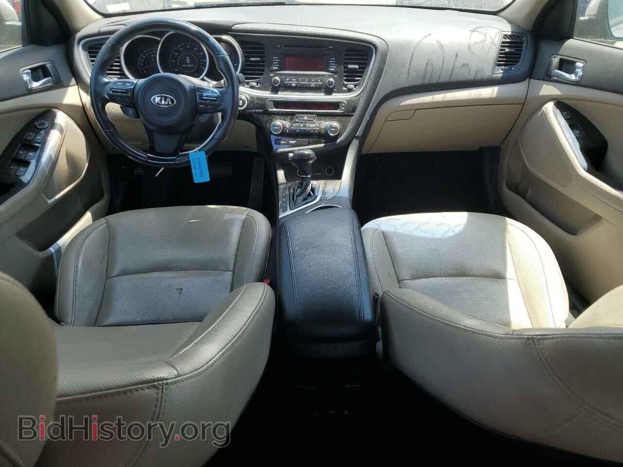 2014 KIA OPTIMA - VIN: 5XXGN4A7XEG312836 - Фото 8
