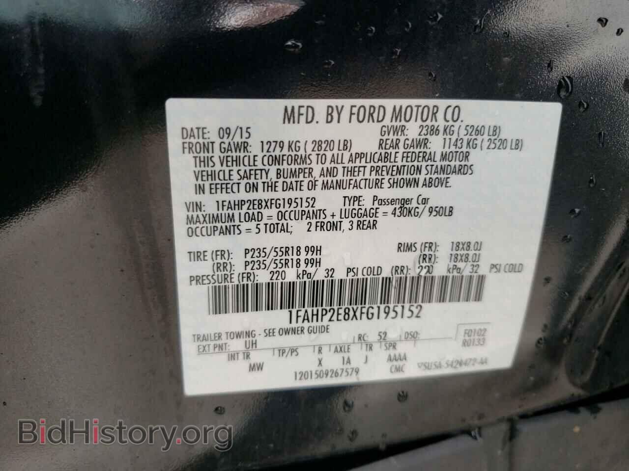 2015 FORD TAURUS - VIN: 1FAHP2E8XFG195152 - Фото 10