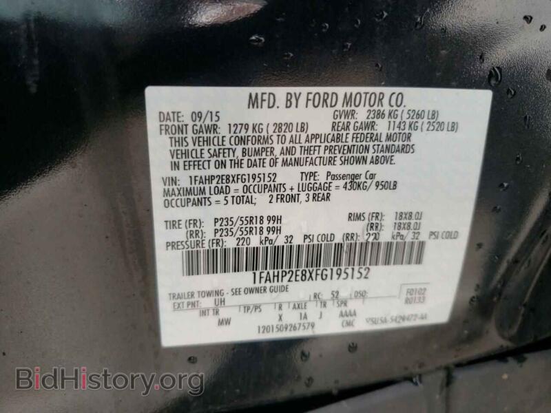 2015 Ford TAURUS (VIN 1FAHP2E8XFG195152) — фото 10 из 10