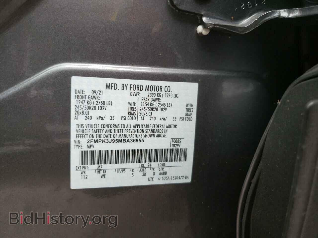 2021 FORD EDGE - VIN: 2FMPK3J95MBA36855 - Фото 10