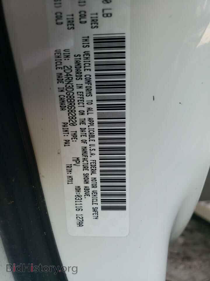 2011 DODGE CARAVAN - VIN: 2D4RN3DG8BR682820 - Фото 10
