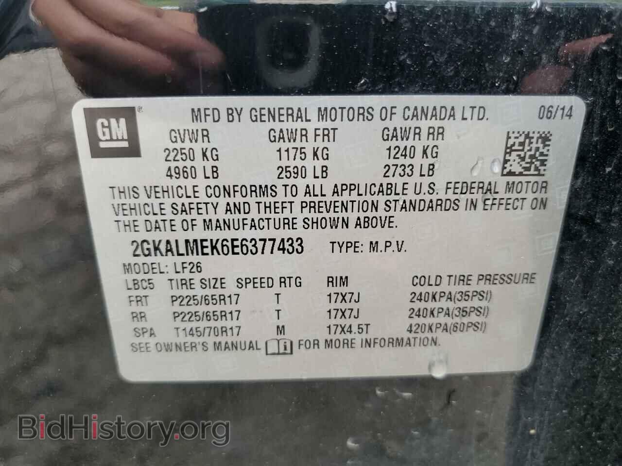 2014 GMC TERRAIN - VIN: 2GKALMEK6E6377433 - Фото 13