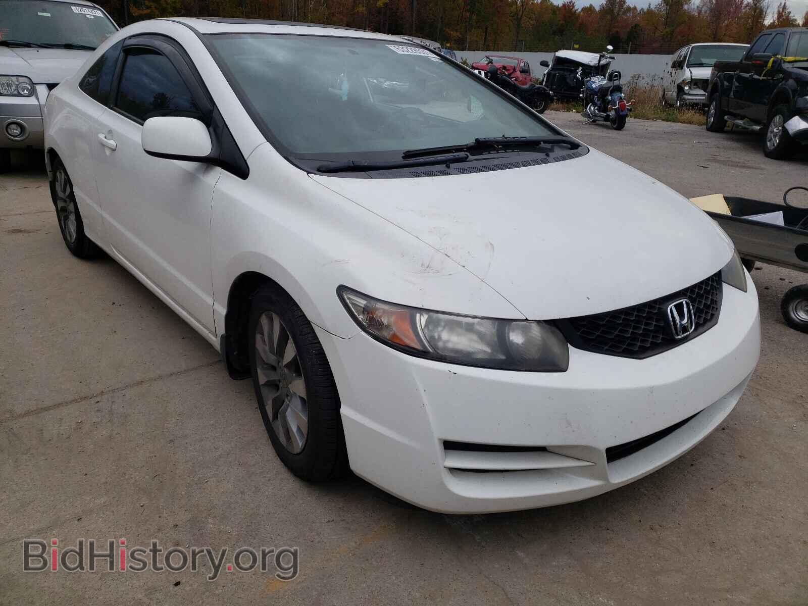 Photo 2HGFG1B81AH513917 - HONDA CIVIC 2010