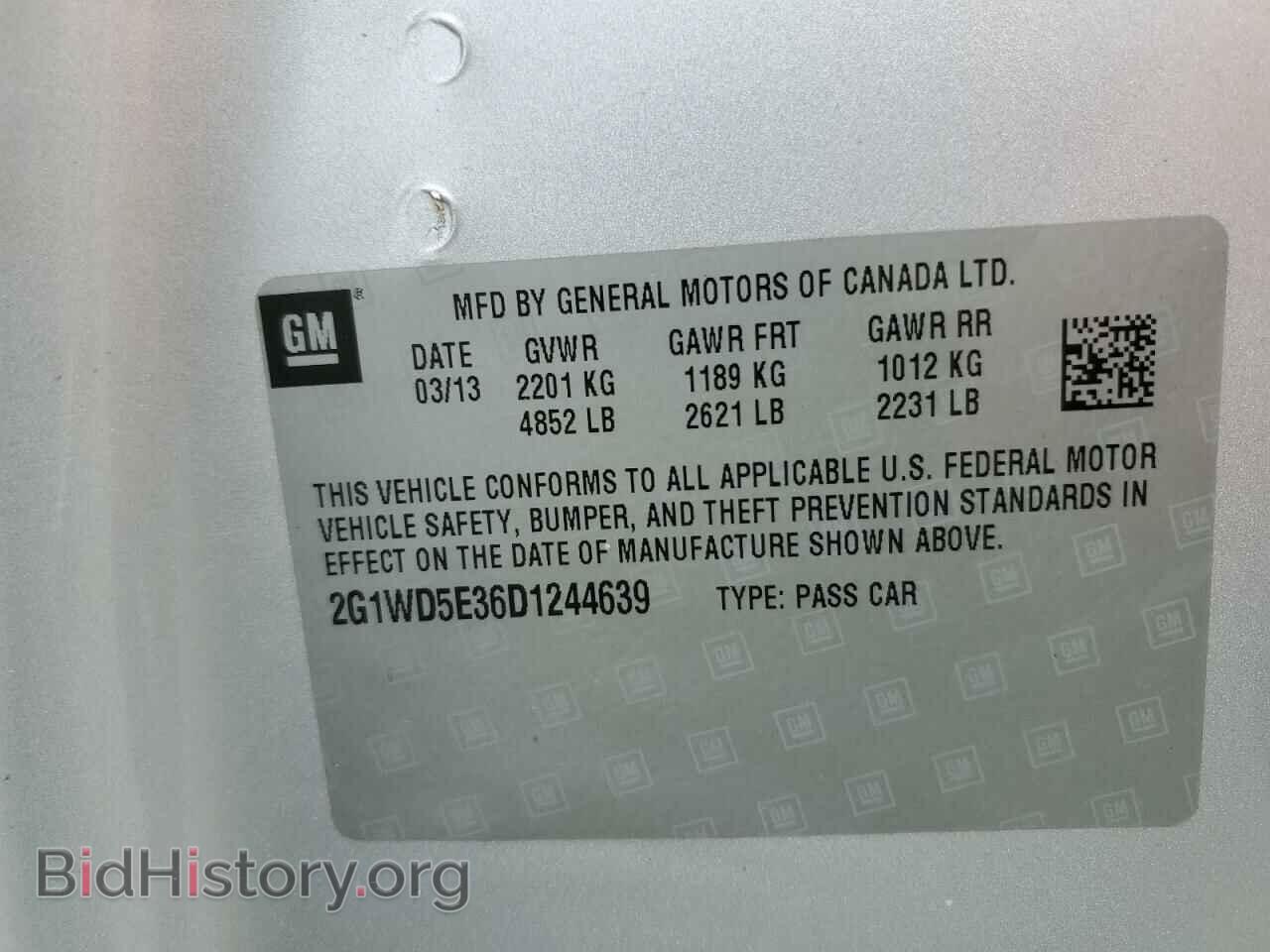 2013 CHEVROLET IMPALA - VIN: 2G1WD5E36D1244639 - Фото 10