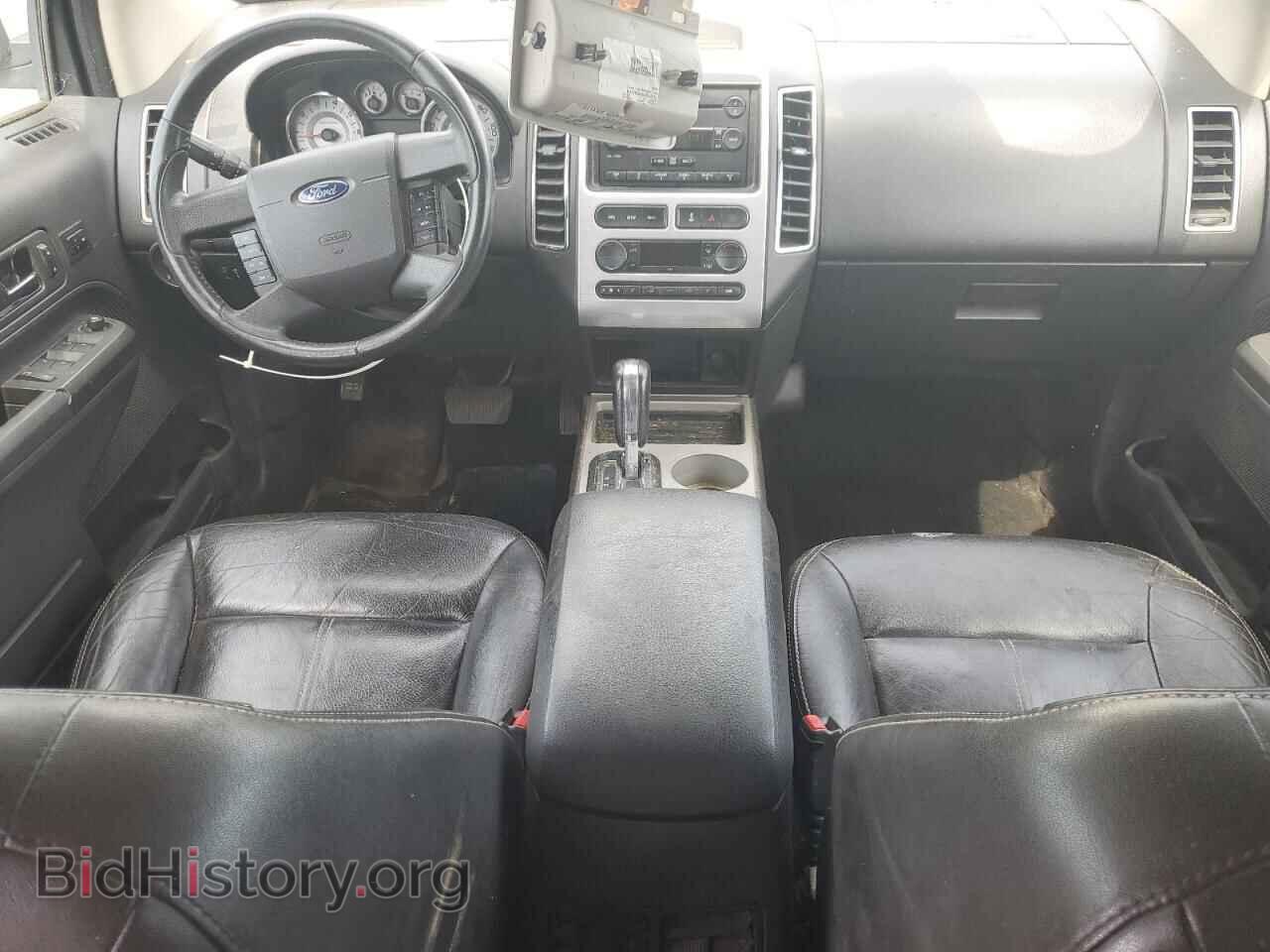 2007 FORD EDGE - VIN: 2FMDK49CX7BB43123 - Фото 8