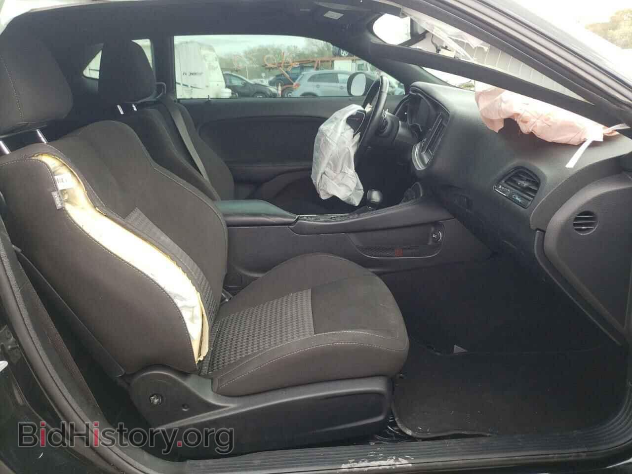 2021 DODGE CHALLENGER - VIN: 2C3CDZKG6MH605274 - Photo 5