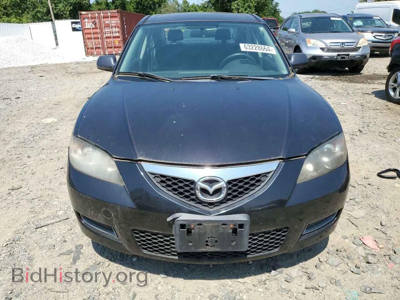 2007 MAZDA 3 - VIN: JM1BK32F971635549 - Фото 5