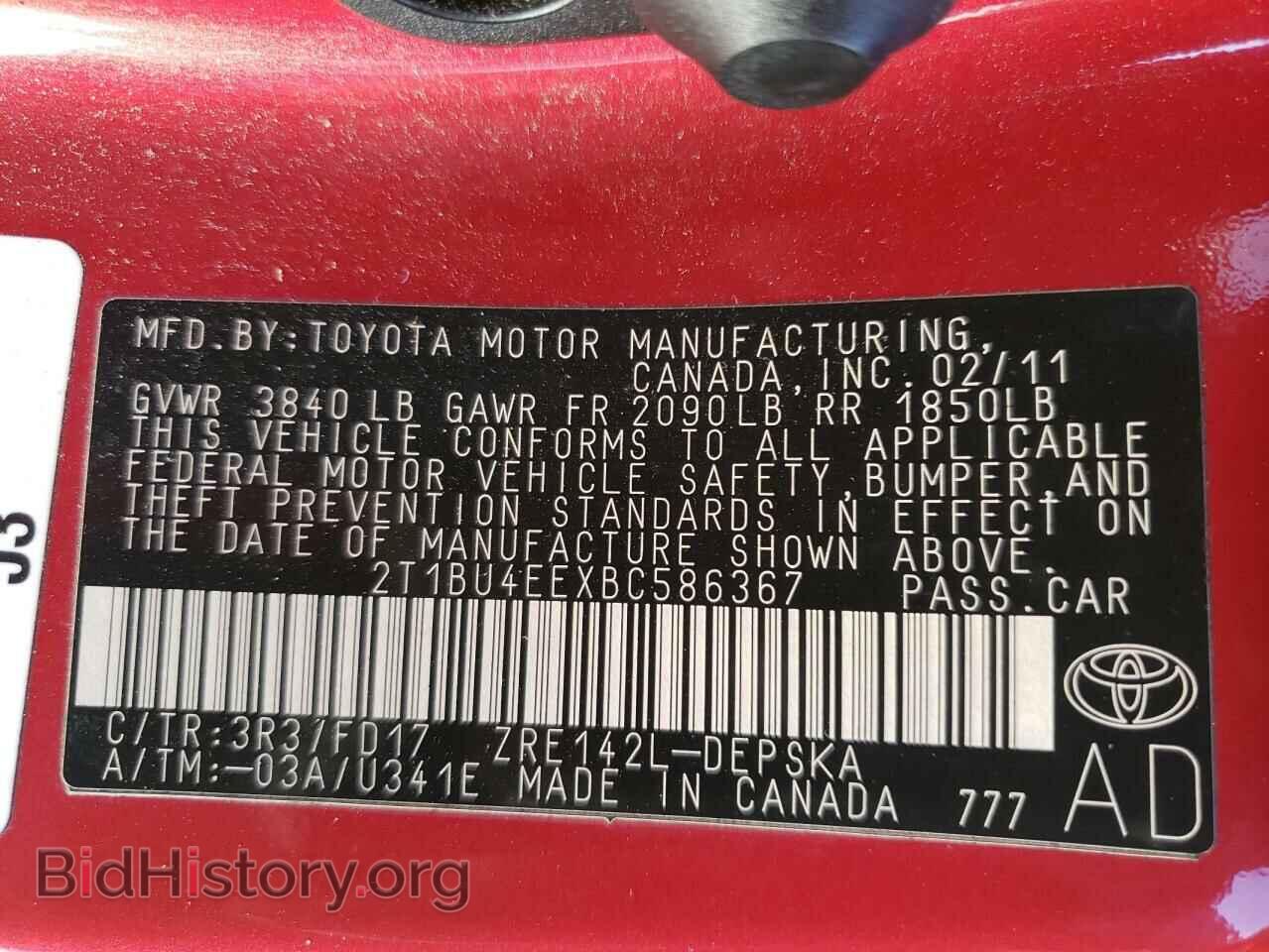 2011 TOYOTA COROLLA - VIN: 2T1BU4EEXBC586367 - Фото 10