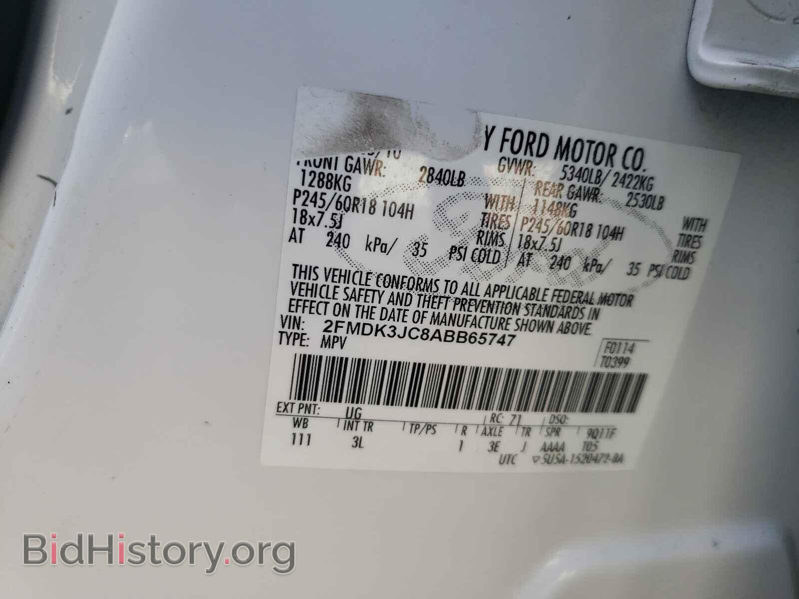 2010 FORD EDGE - VIN: 2FMDK3JC8ABB65747 - Фото 10