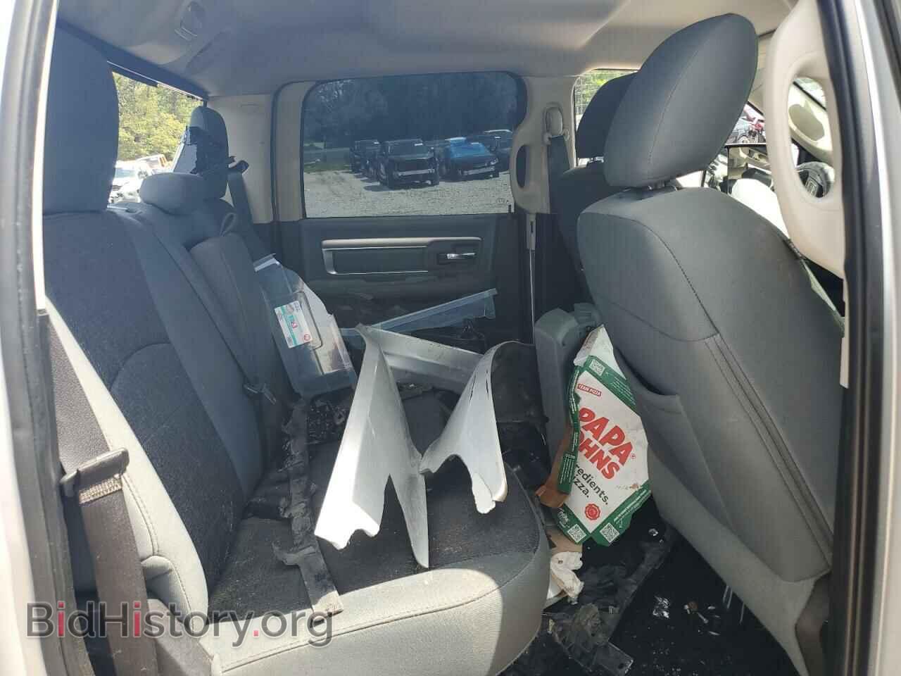 2016 RAM 1500 - VIN: 1C6RR7LMXGS130703 - Фото 10