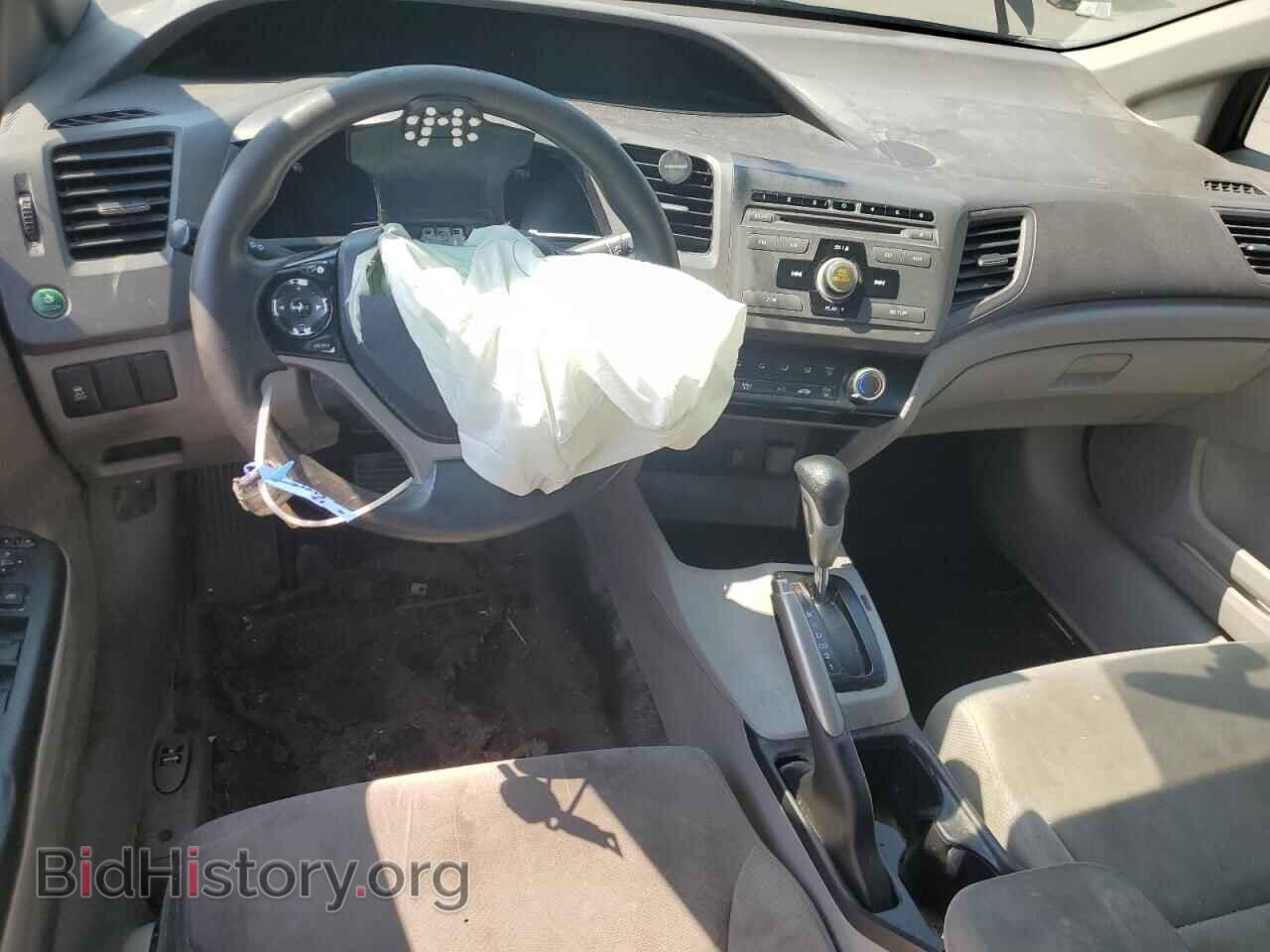 2012 HONDA CIVIC - VIN: 19XFB2F58CE362544 - Фото 8