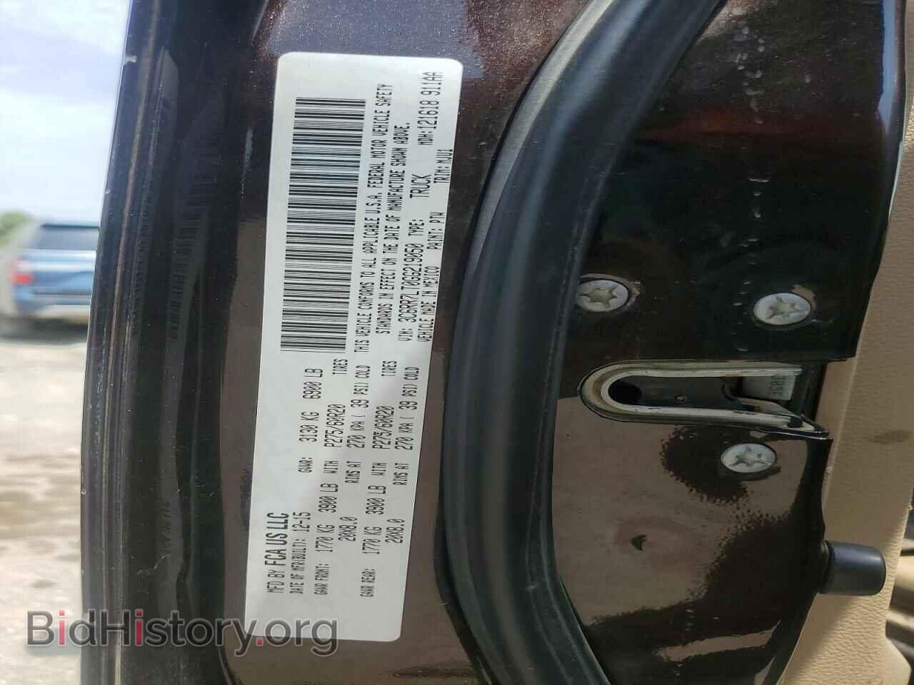 2016 RAM 1500 - VIN: 3C6RR7LT0GG219050 - Photo 12