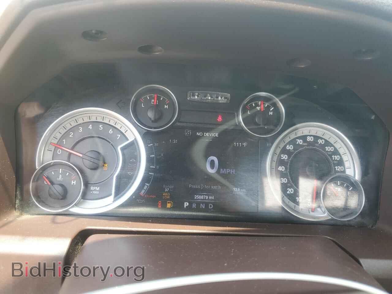 2016 RAM 1500 - VIN: 3C6RR7LT0GG219050 - Photo 9