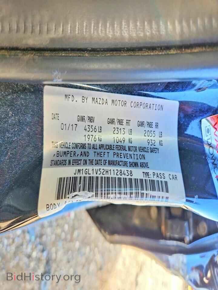 2017 MAZDA 6 - VIN: JM1GL1V52H1128438 - Photo 12