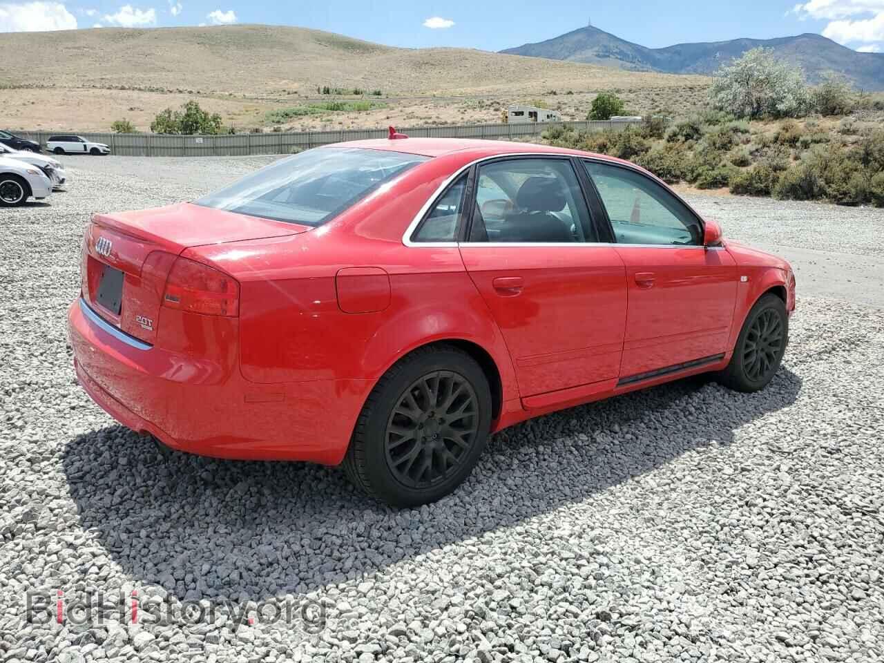 2008 AUDI A4 - VIN: WAUDF78E28A150364 - Фото 3