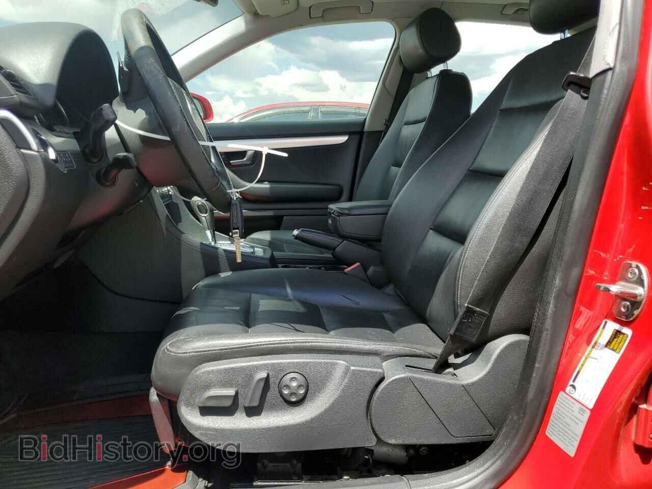 2008 AUDI A4 - VIN: WAUDF78E28A150364 - Фото 7