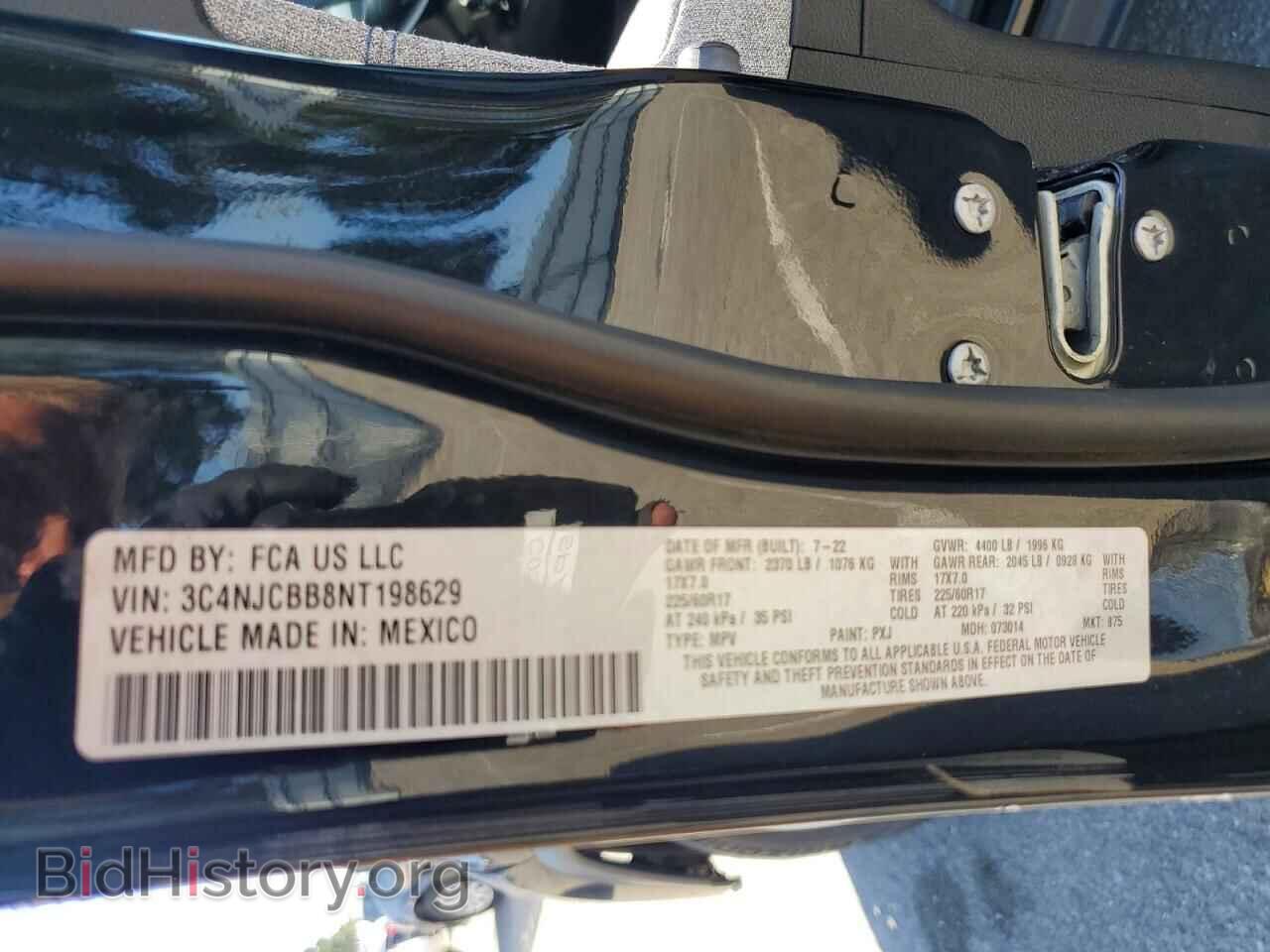 2022 JEEP COMPASS - VIN: 3C4NJCBB8NT198629 - Фото 13