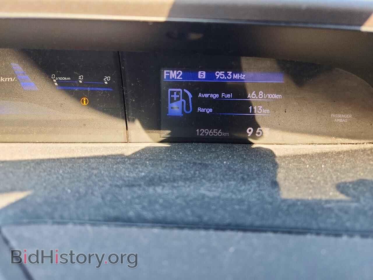 2012 HONDA CIVIC - VIN: 2HGFB2F50CH537116 - Фото 9