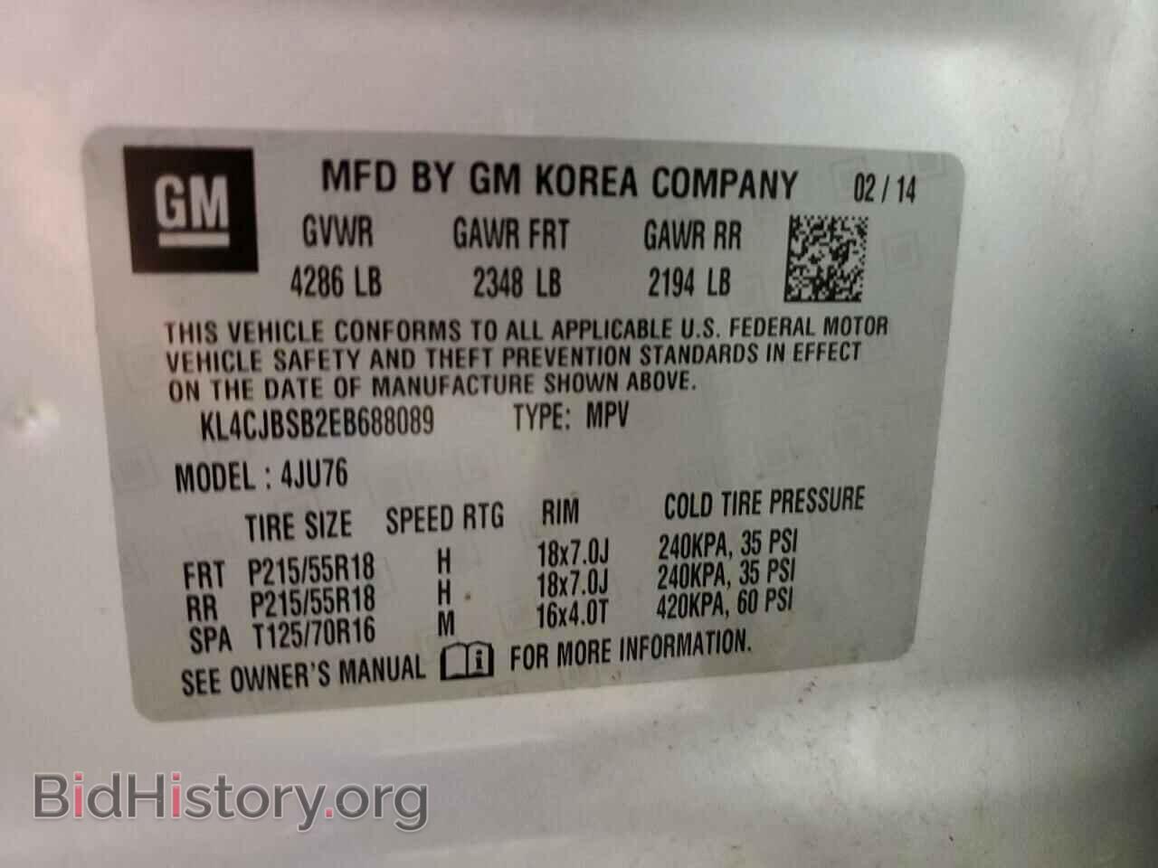 2014 BUICK ENCORE - VIN: KL4CJBSB2EB688089 - Photo 13