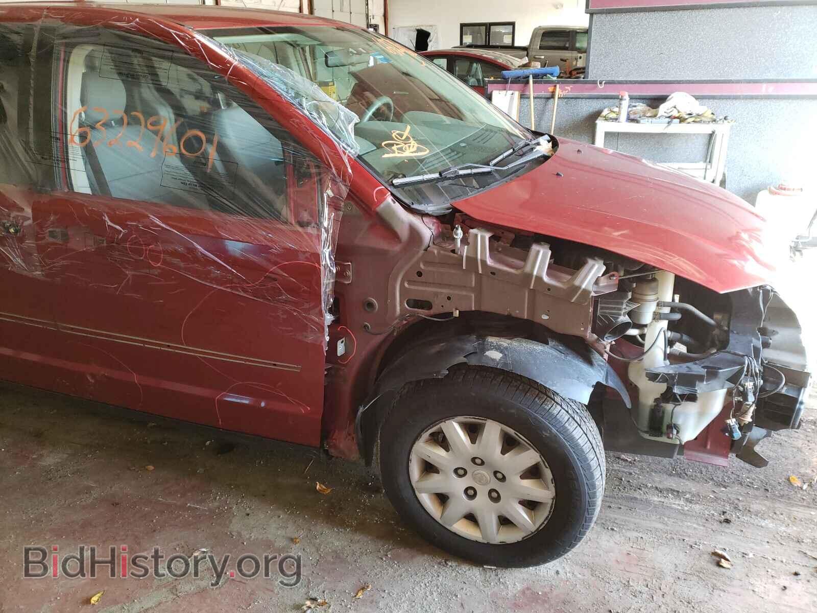 2009 CHRYSLER MINIVAN - VIN: 2A8HR44E09R551742 - Photo 9