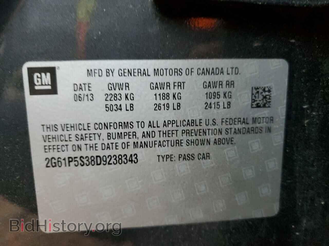 2013 CADILLAC XTS - VIN: 2G61P5S38D9238343 - Photo 10