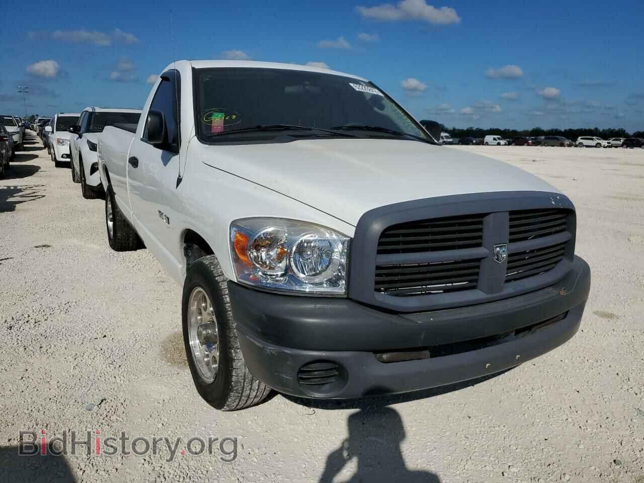 Photo 1D7HA16K48J190685 - DODGE RAM 1500 2008