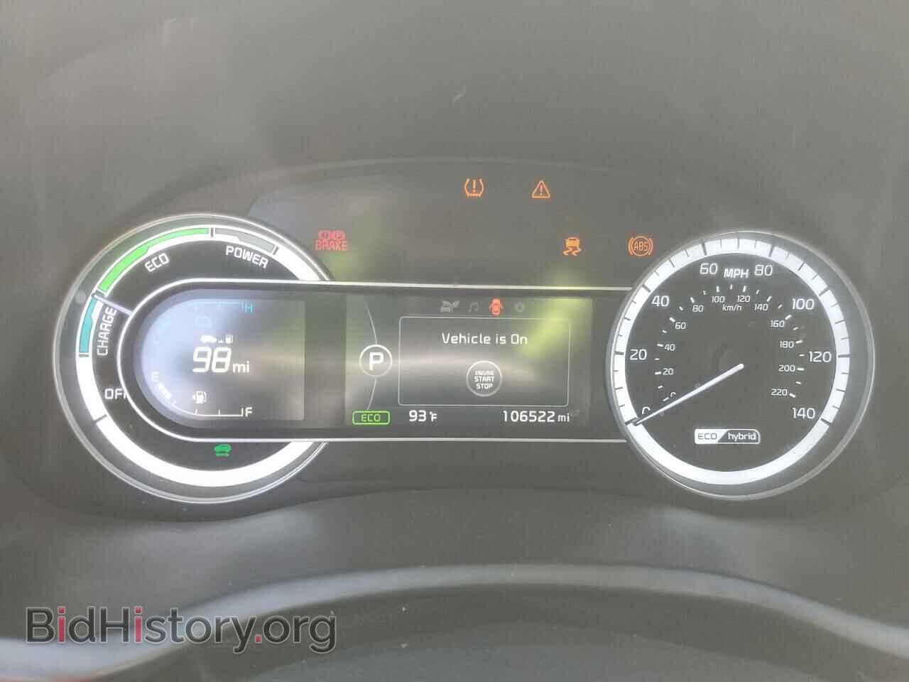 2017 KIA NIRO - VIN: KNDCB3LC3H5094839 - Фото 9
