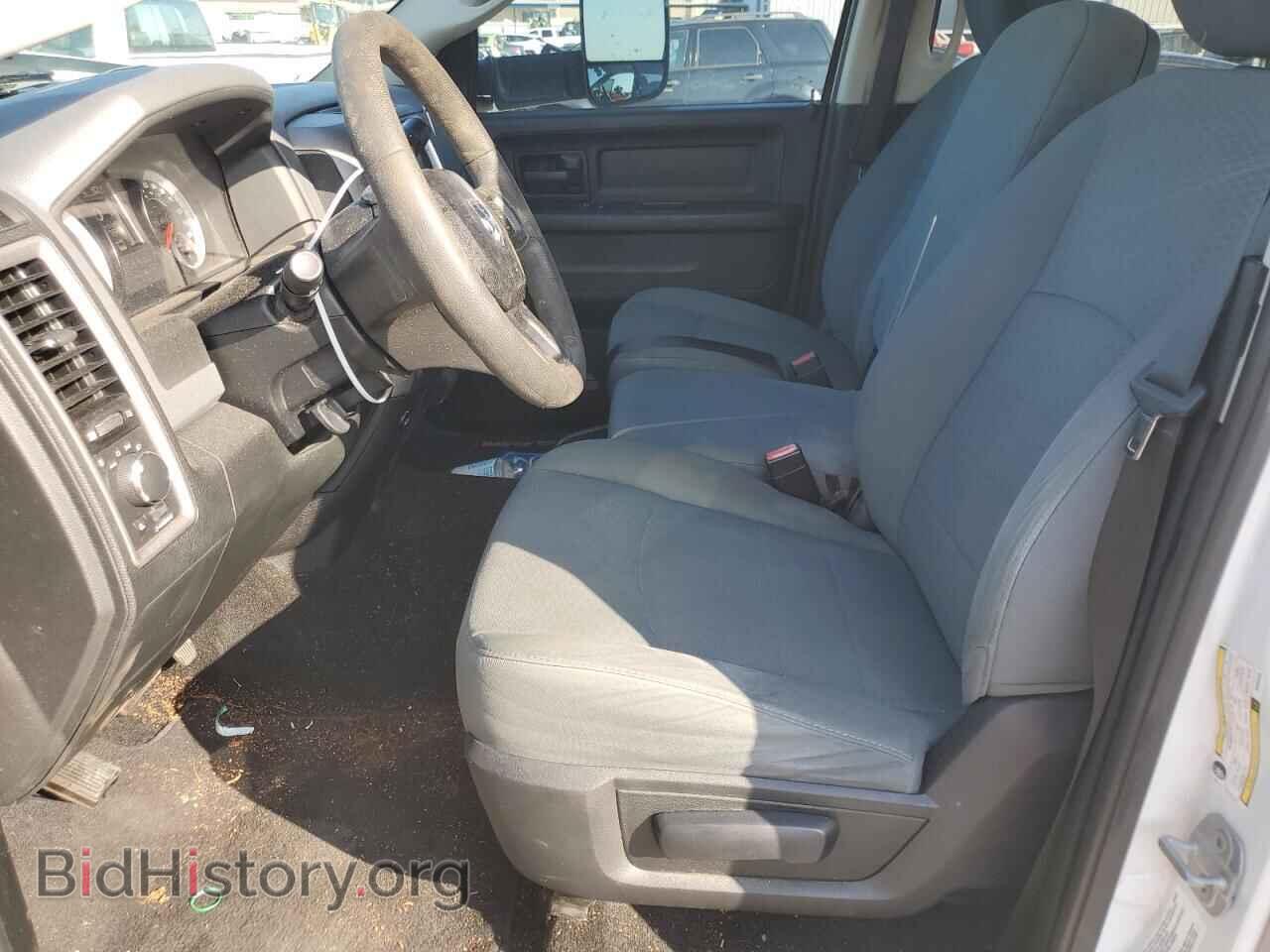 2014 RAM All Models - VIN: 3C6UR4CL9EG265756 - Фото 7