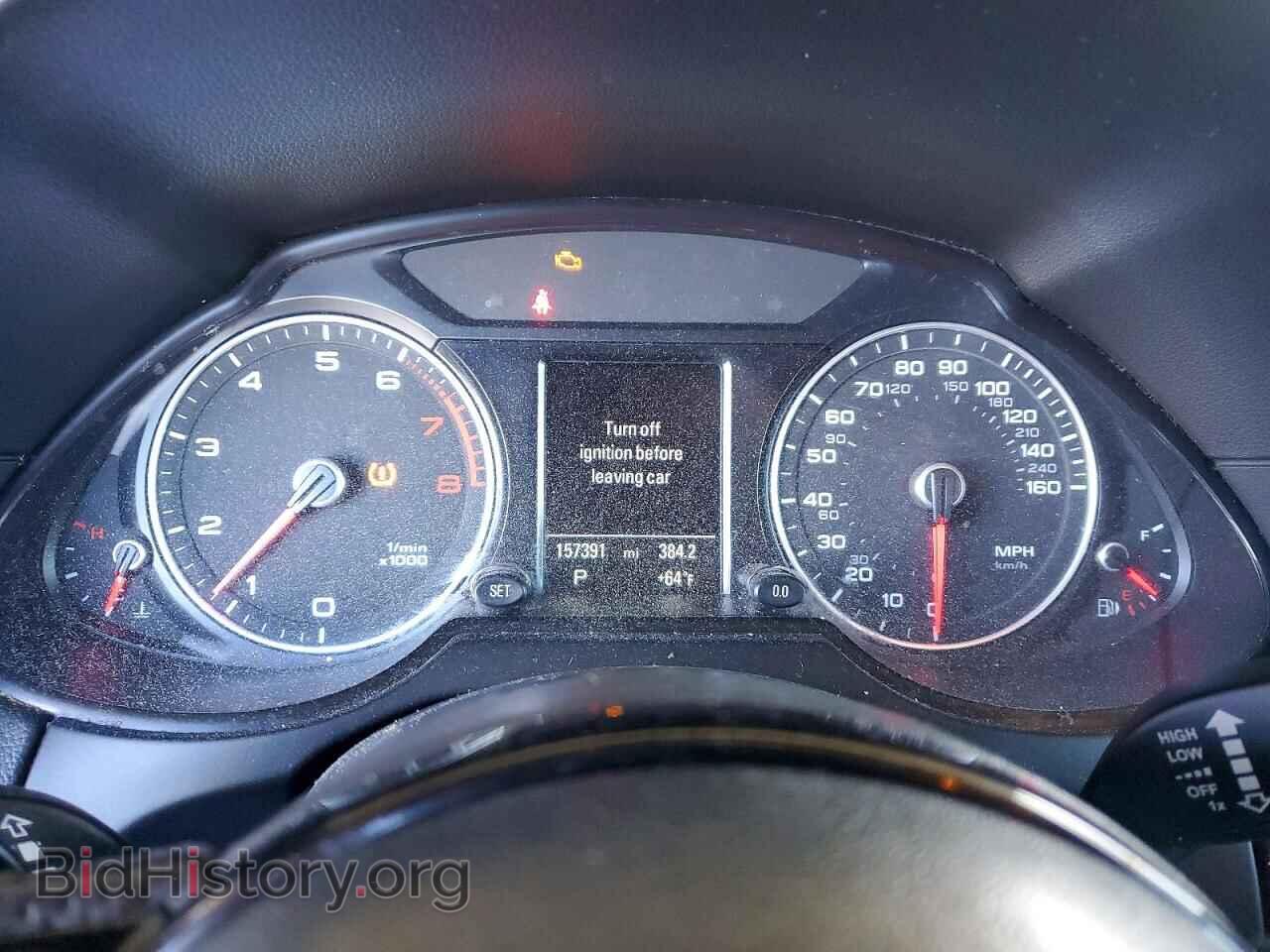2015 AUDI Q5 - VIN: WA1DGAFP1FA112567 - Photo 9