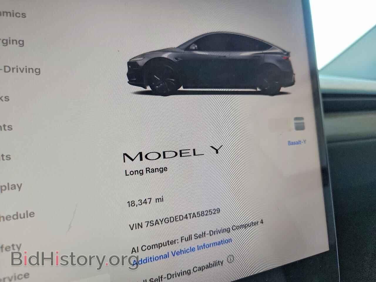 2026 TESLA MODEL Y - VIN: 7SAYGDED4TA582529 - Фото 9