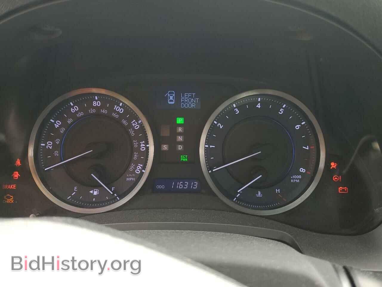 2012 LEXUS IS - VIN: JTHBE5C29C5029765 - Фото 8