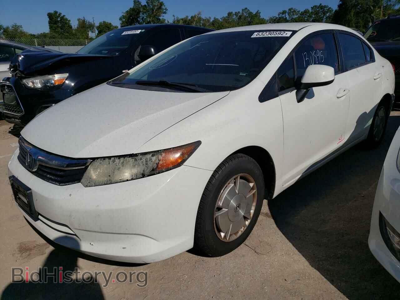 2012 HONDA CIVIC - VIN: 2HGFB2F65CH548833 - Фото 2