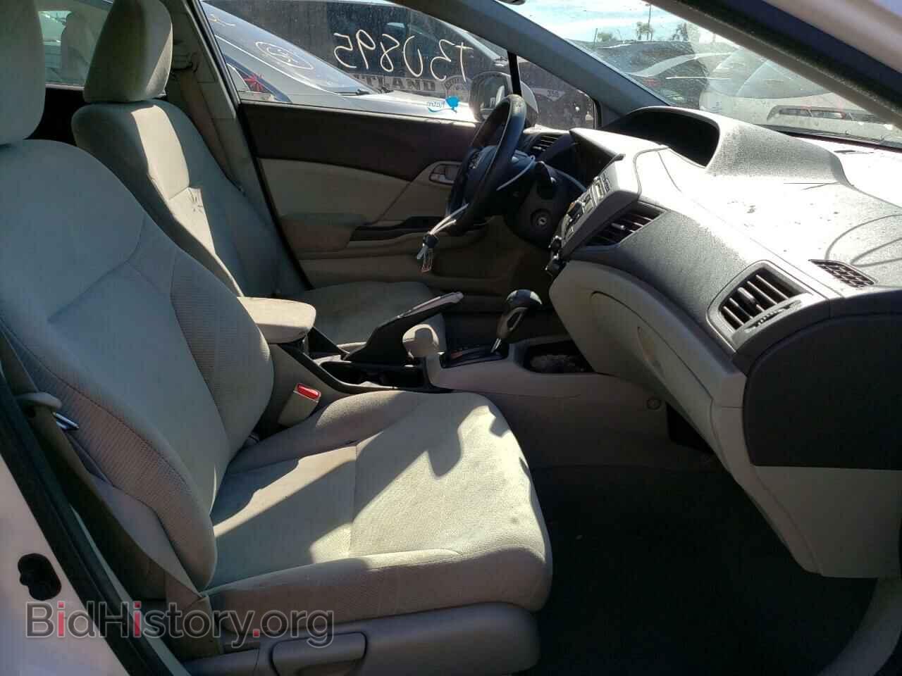 2012 HONDA CIVIC - VIN: 2HGFB2F65CH548833 - Фото 5
