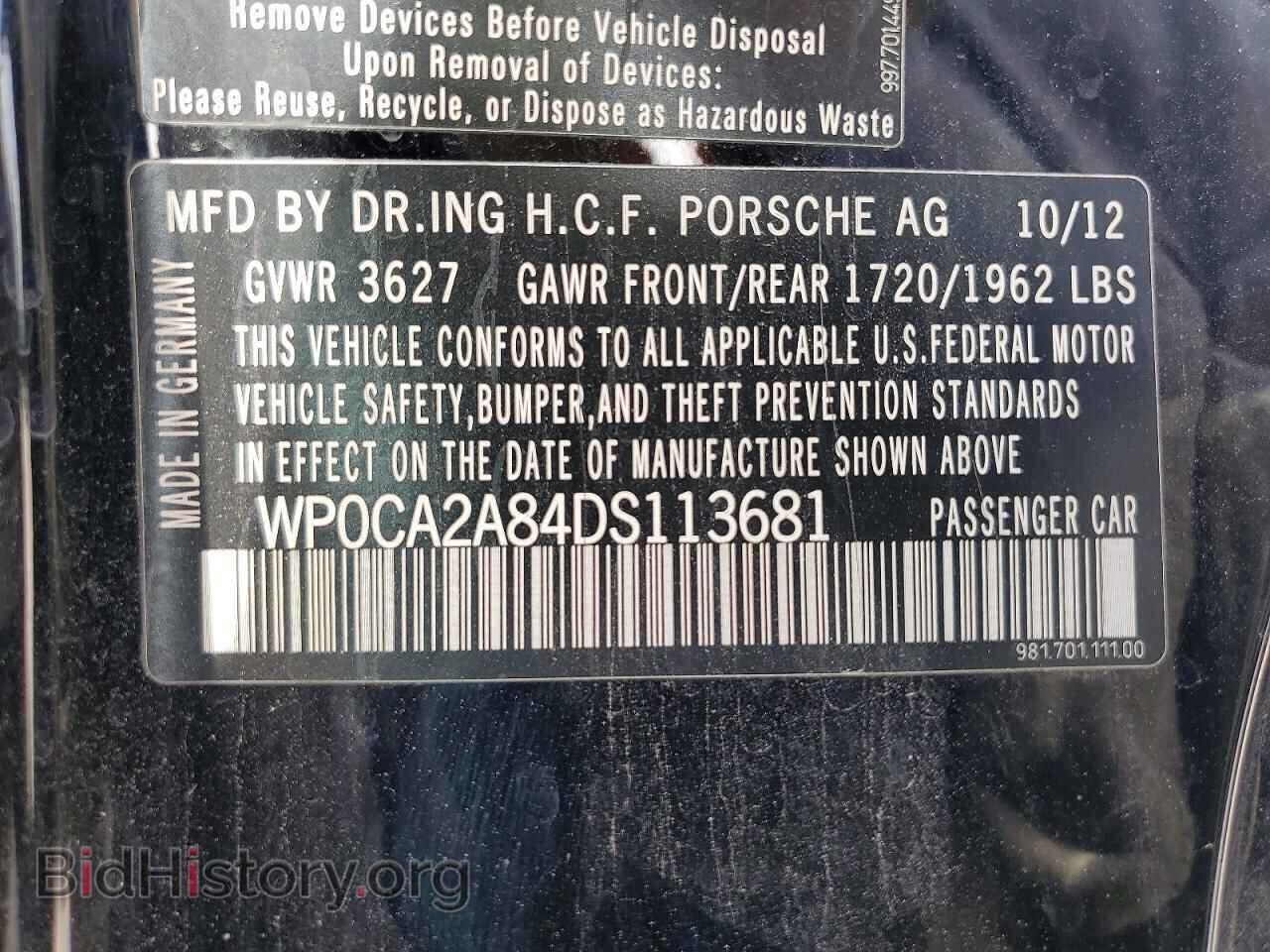 2013 PORSCHE BOXSTER - VIN: WP0CA2A84DS113681 - Photo 13