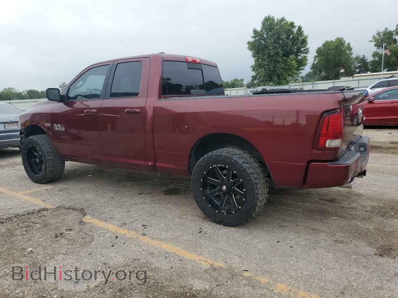 2017 RAM 1500 - VIN: 1C6RR7HT7HS647040 - Фото 2