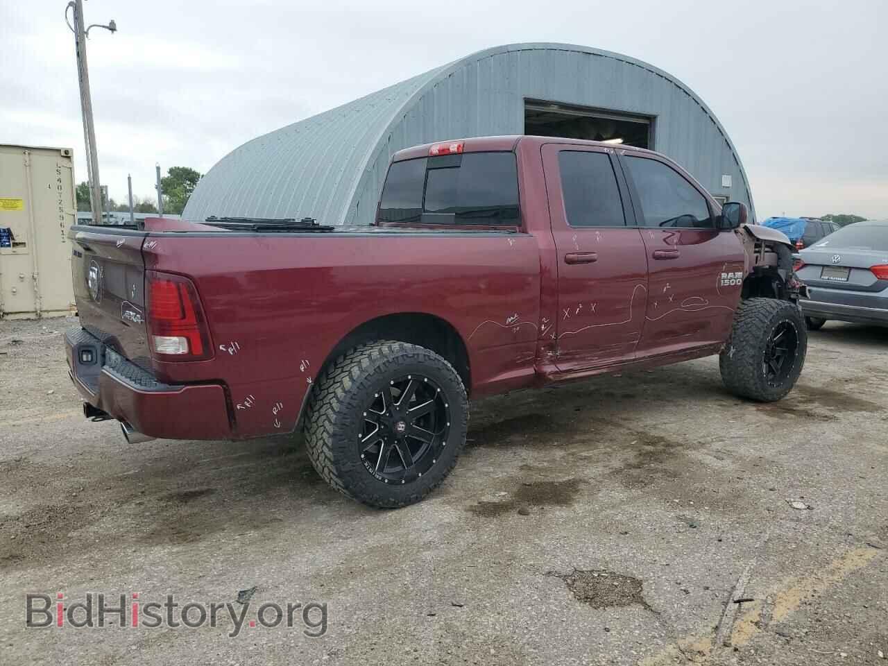 2017 RAM 1500 - VIN: 1C6RR7HT7HS647040 - Фото 3