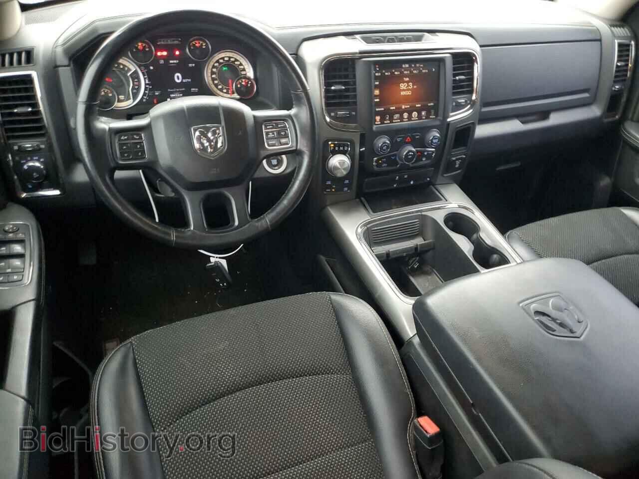 2017 RAM 1500 - VIN: 1C6RR7HT7HS647040 - Фото 8